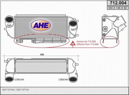 AHE 712.004 - Интеркулер autozip.com.ua