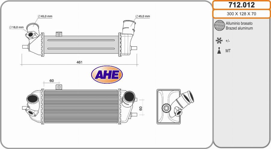 AHE 712.012 - Интеркулер autozip.com.ua