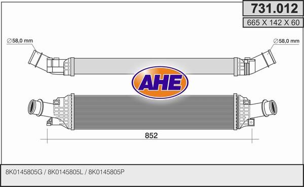 AHE 731.012 - Интеркулер autozip.com.ua