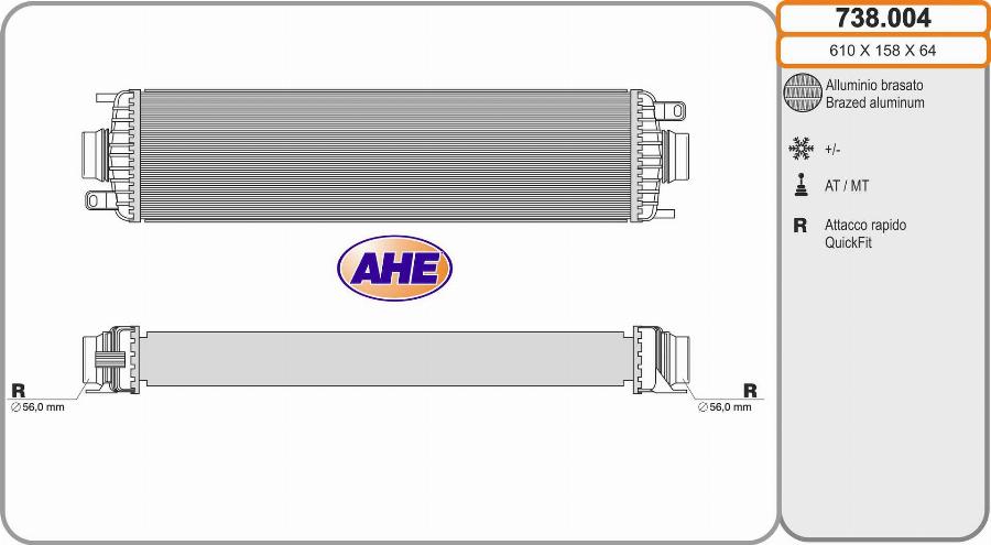 AHE 738.004 - Интеркулер autozip.com.ua