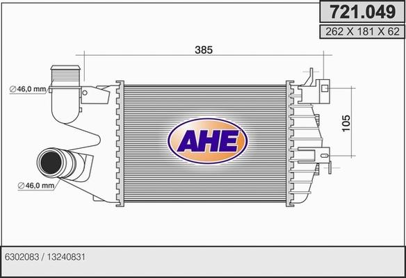 AHE 721.049 - Интеркулер autozip.com.ua