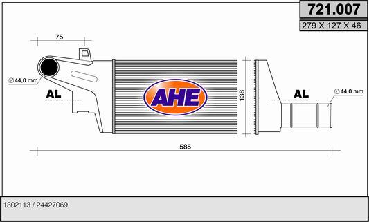 AHE 721.007 - Интеркулер autozip.com.ua