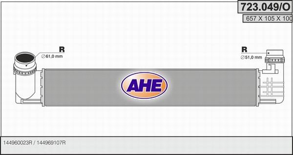 AHE 723.049/O - Интеркулер autozip.com.ua