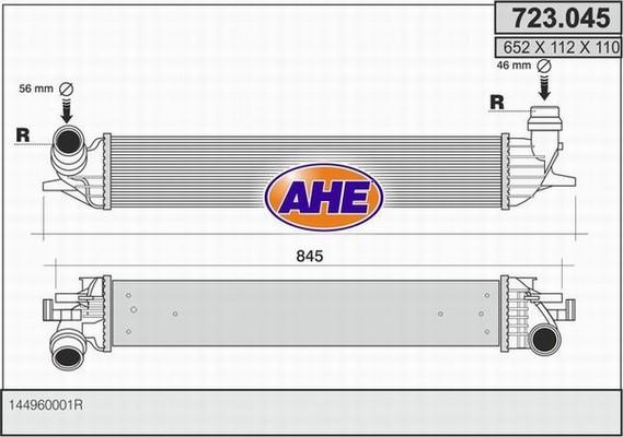 AHE 723.045 - Интеркулер autozip.com.ua