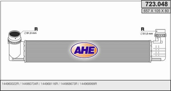 AHE 723.048 - Интеркулер autozip.com.ua