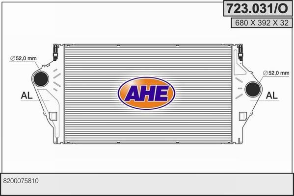 AHE 723.031/O - Интеркулер autozip.com.ua