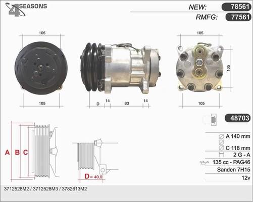 AHE 77561 - Компресор, кондиціонер autozip.com.ua