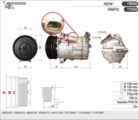 AHE 77600 - Компресор, кондиціонер autozip.com.ua