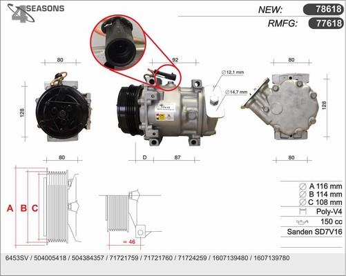 AHE 77618 - Компресор, кондиціонер autozip.com.ua