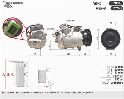 AHE 77348 - Компресор, кондиціонер autozip.com.ua