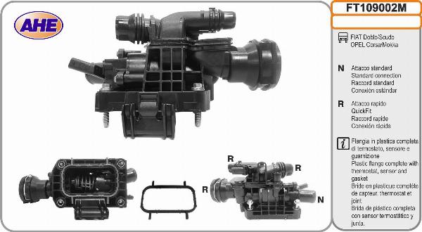 AHE FT109002M - Фланець охолоджуючої рідини autozip.com.ua