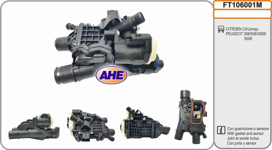 AHE FT106001M - Фланець охолоджуючої рідини autozip.com.ua