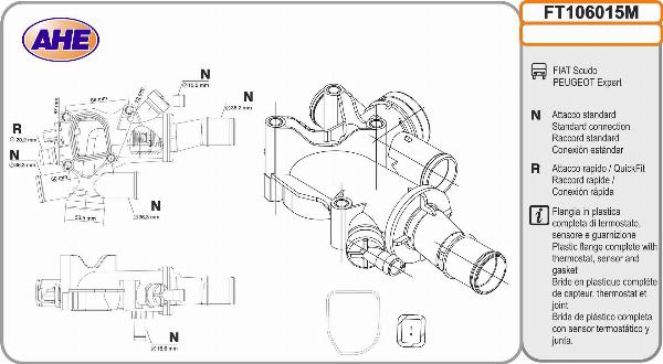 AHE FT106015M - Фланець охолоджуючої рідини autozip.com.ua