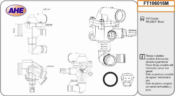 AHE FT106016M - Фланець охолоджуючої рідини autozip.com.ua