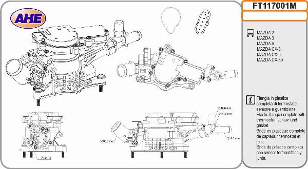 AHE FT117001M - Фланець охолоджуючої рідини autozip.com.ua