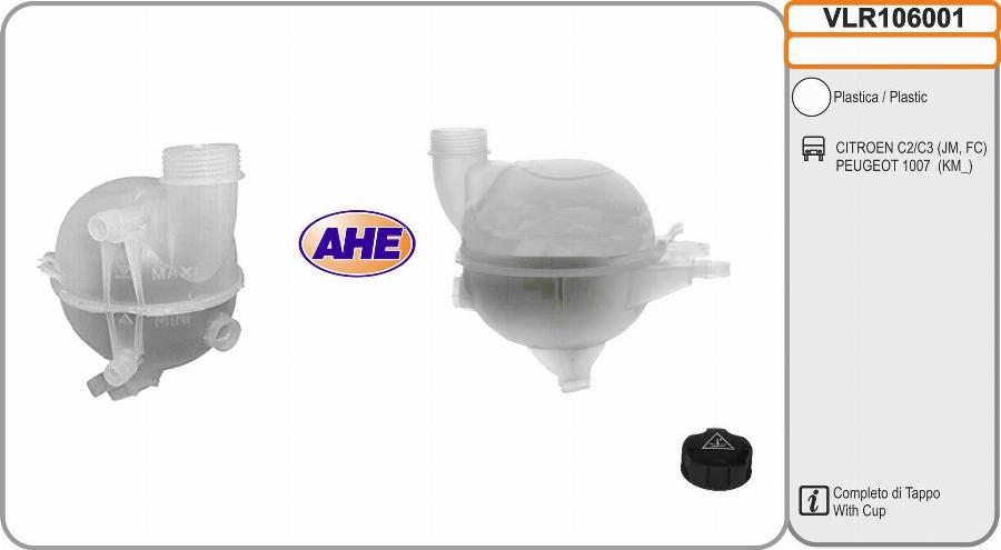 AHE VLR106001 - Компенсаційний бак, охолоджуюча рідина autozip.com.ua