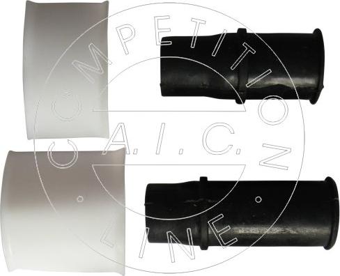 AIC 54071 - Ремкомплект, гальмівний супорт autozip.com.ua
