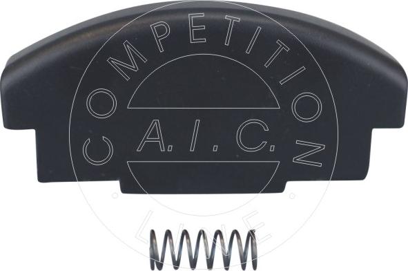 AIC 58062 - Підлокітник autozip.com.ua