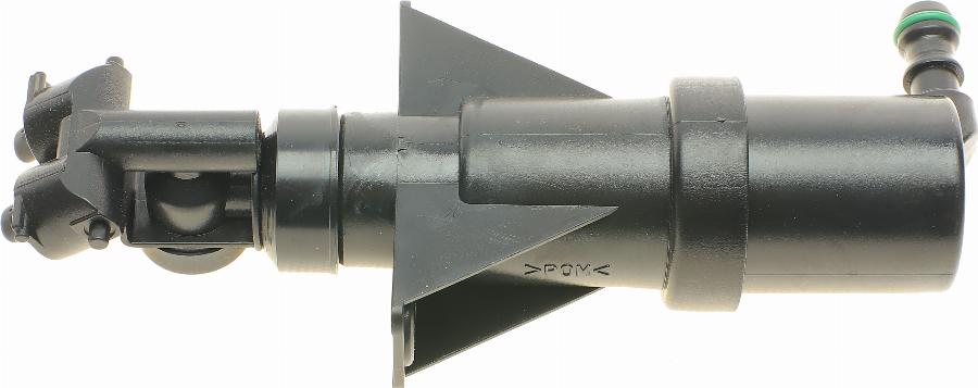 AIC 53422 - Система очищення фар autozip.com.ua