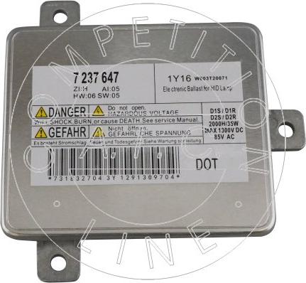 AIC 57475 - Пристрій управління, освітлення autozip.com.ua