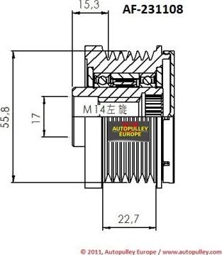 AINDE AF231108 - Ремінний шків, генератор autozip.com.ua