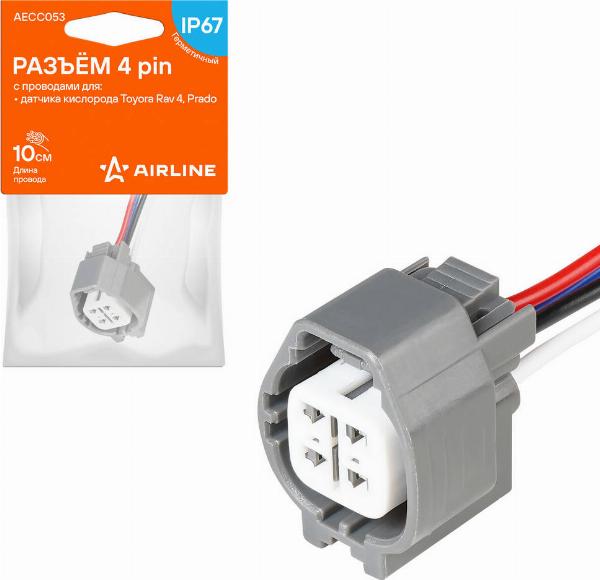 Airline AECC053 - - - autozip.com.ua