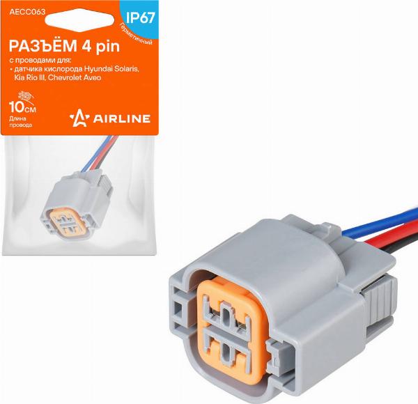 Airline AECC063 - - - autozip.com.ua
