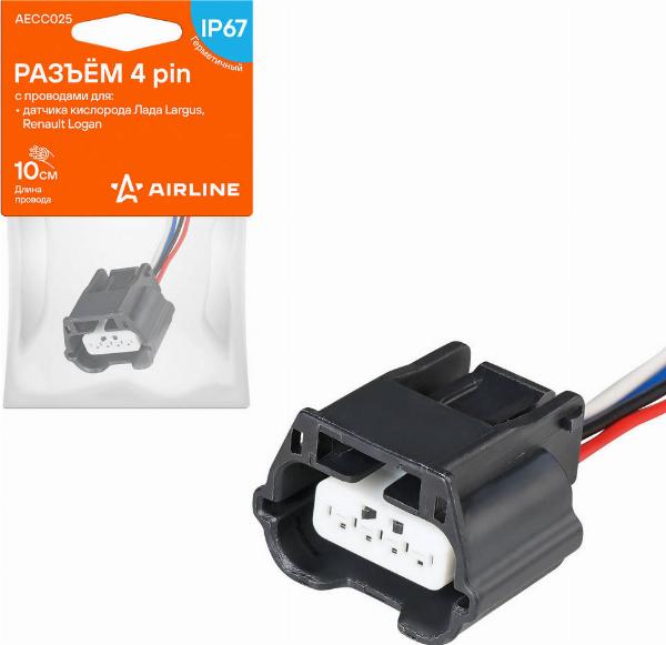Airline AECC025 - Втулка штекера autozip.com.ua