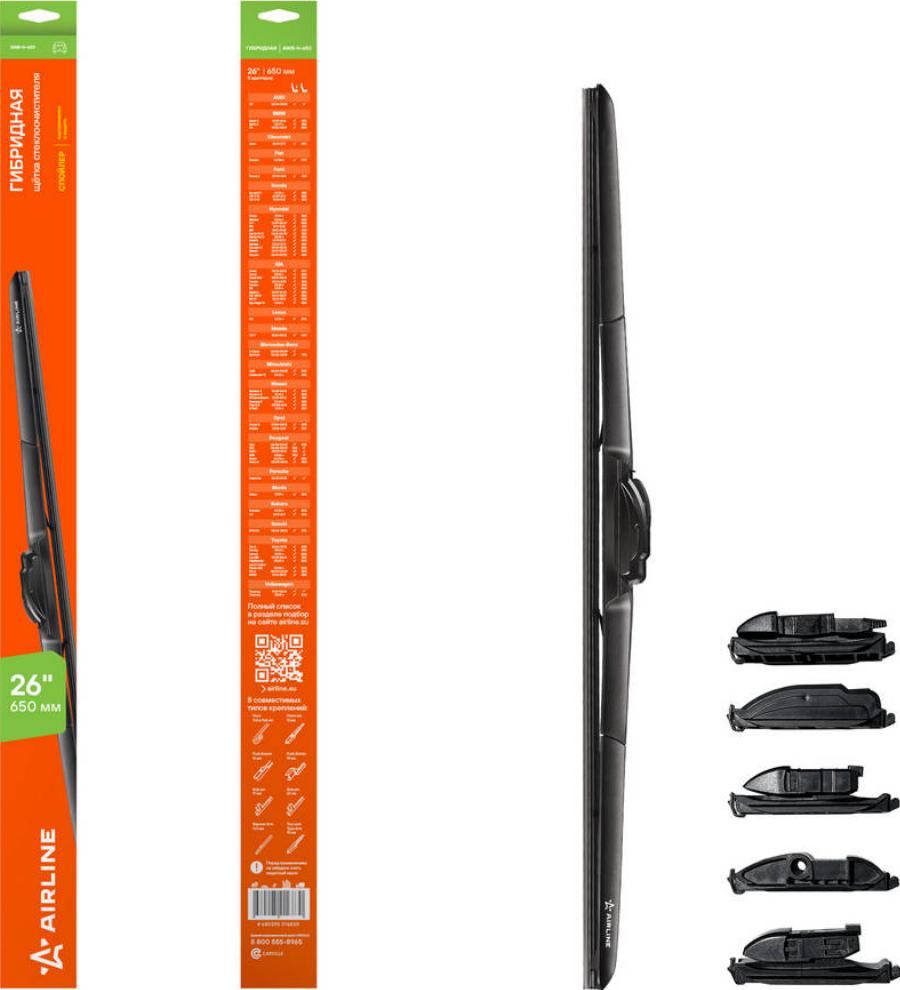 Airline AWB-H-650 - Щітка склоочисника autozip.com.ua