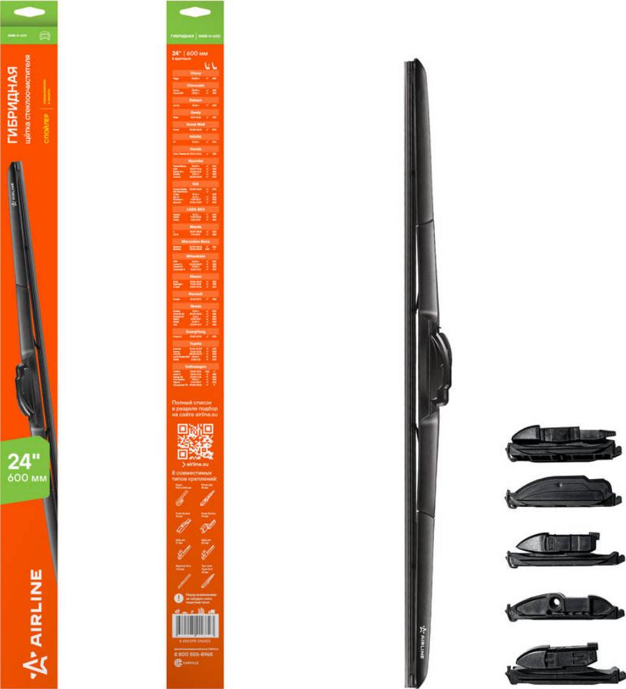 Airline AWB-H-600 - Щітка склоочисника autozip.com.ua
