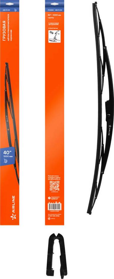 Airline AWB-TK-1001 - Щітка склоочисника autozip.com.ua