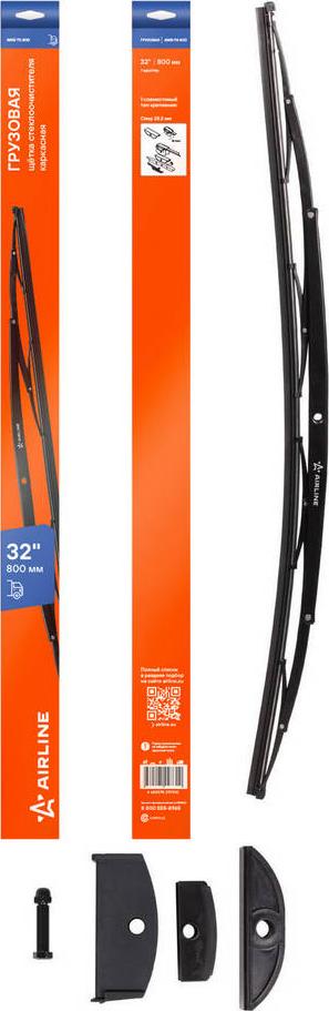 Airline AWB-TK-800 - Щітка склоочисника autozip.com.ua