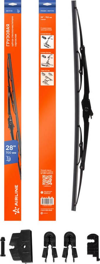 Airline AWB-TK-700 - Щітка склоочисника autozip.com.ua