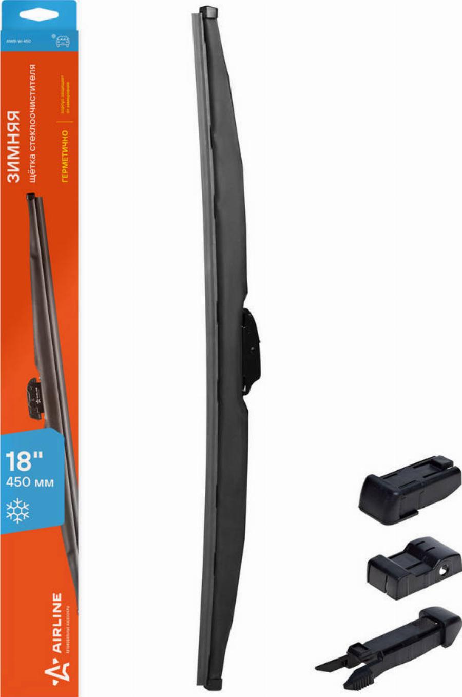 Airline AWBW450 - Щітка склоочисника autozip.com.ua