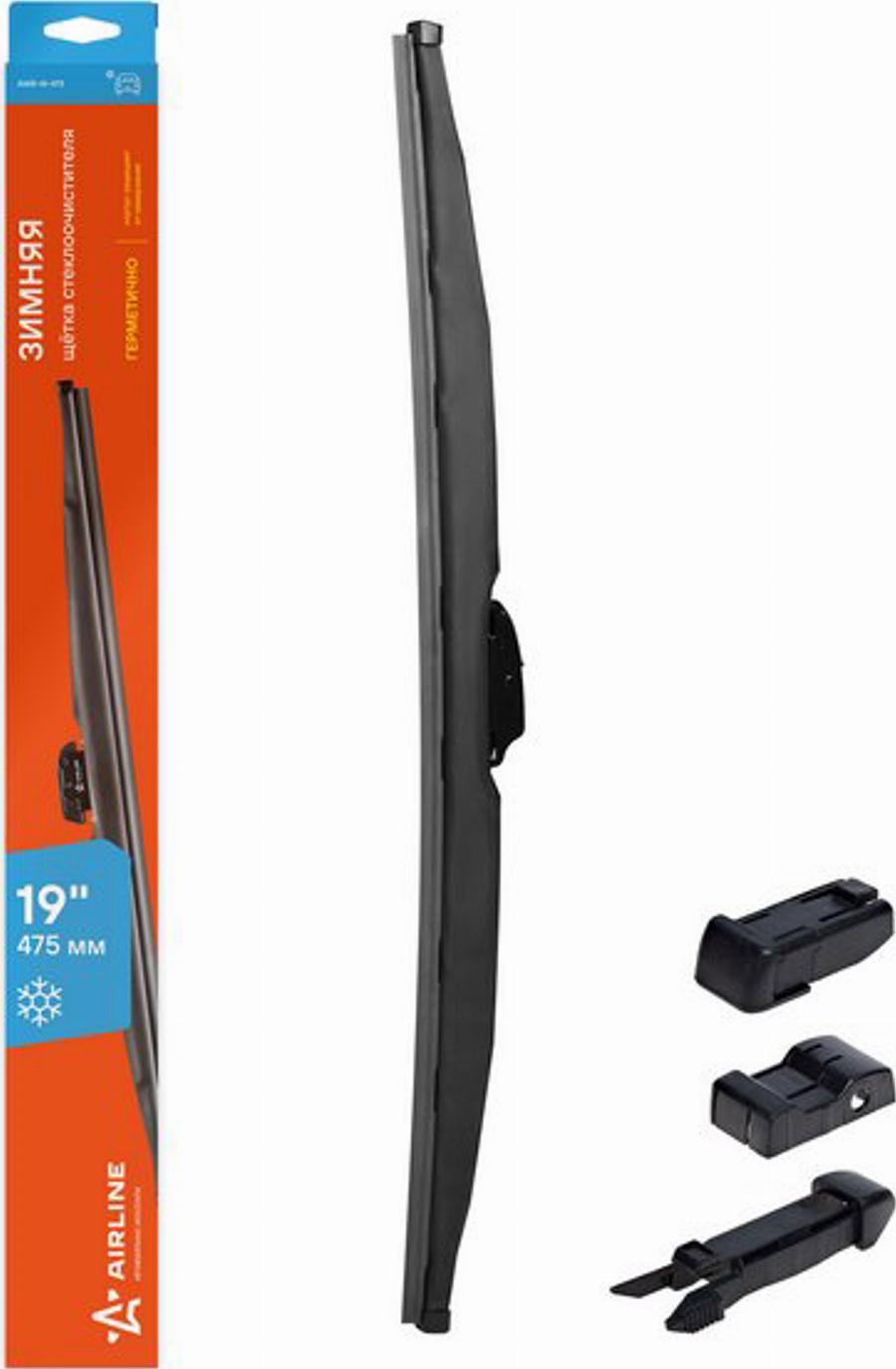 Airline AWB-W-475 - Щітка склоочисника autozip.com.ua