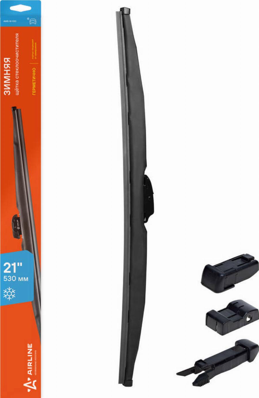 Airline AWB-W-530 - Щітка склоочисника autozip.com.ua