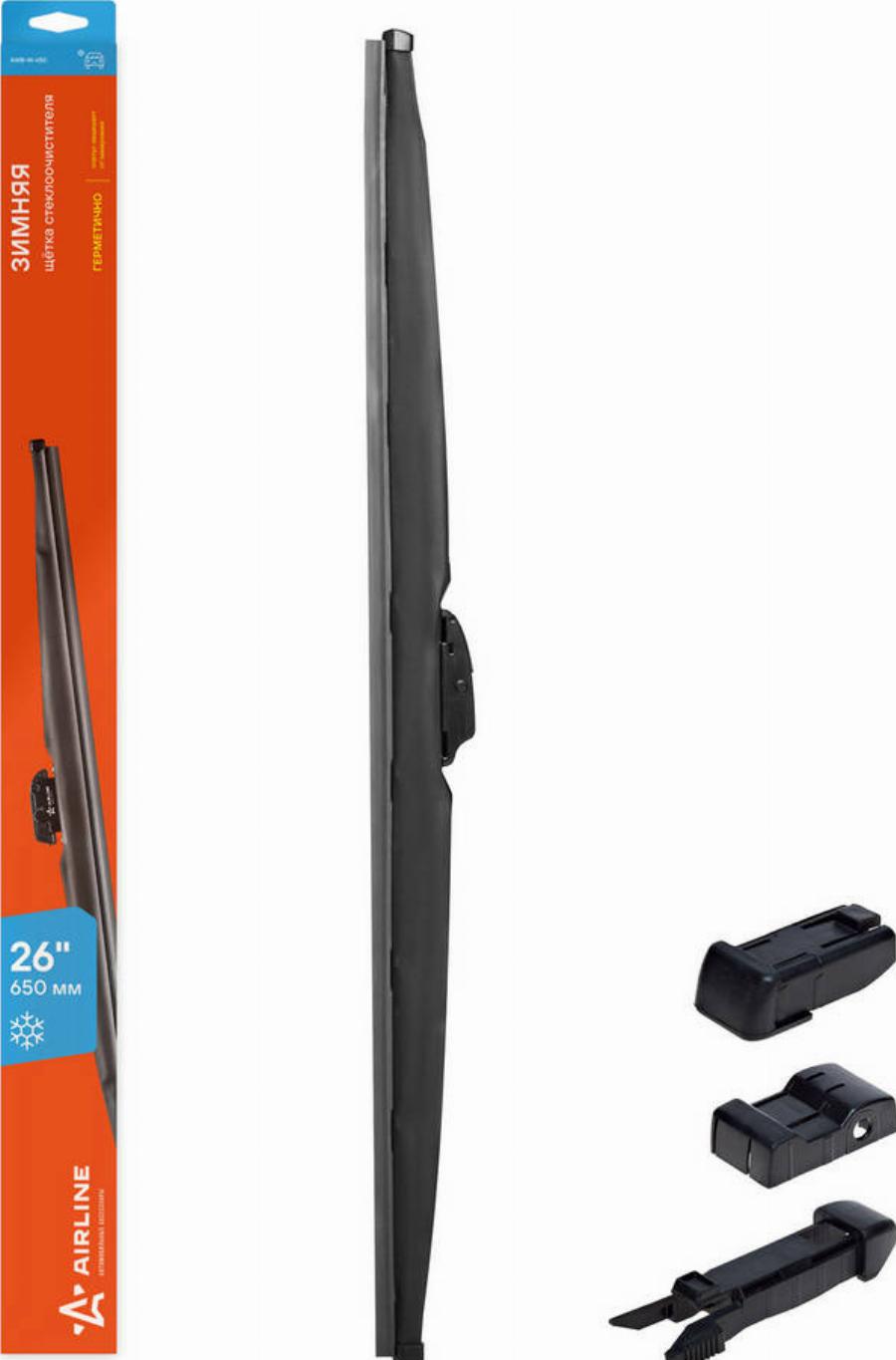 Airline AWB-W-650 - Щітка склоочисника autozip.com.ua