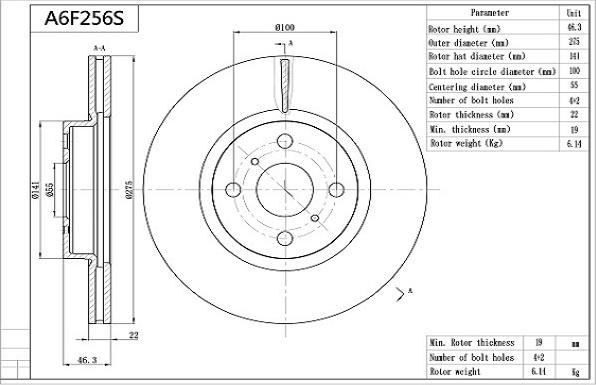 Aisin A6F256S - Гальмівний диск autozip.com.ua