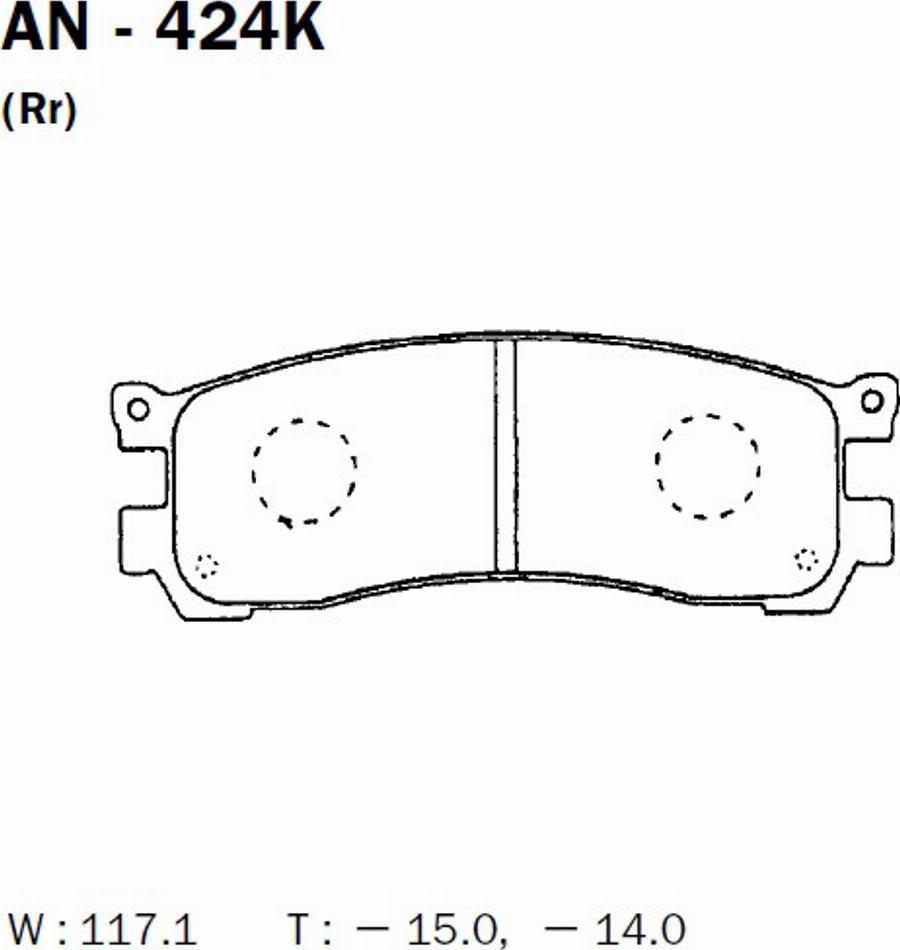 Akebono AN424K - Гальмівні колодки, дискові гальма autozip.com.ua