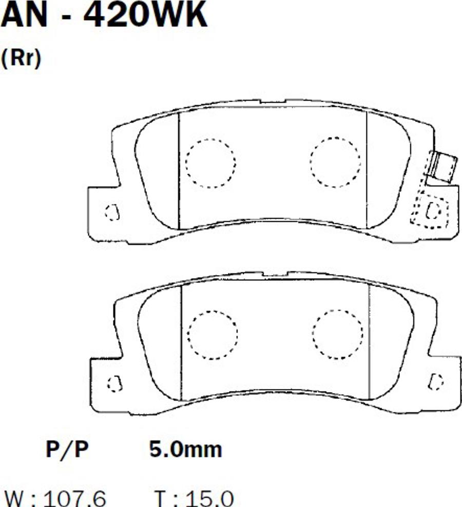 Akebono AN-420WK - Гальмівні колодки, дискові гальма autozip.com.ua