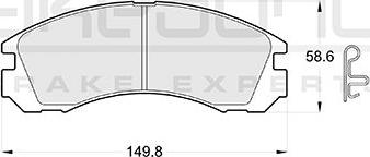 Akebono AN-8088WK - Гальмівні колодки, дискові гальма autozip.com.ua