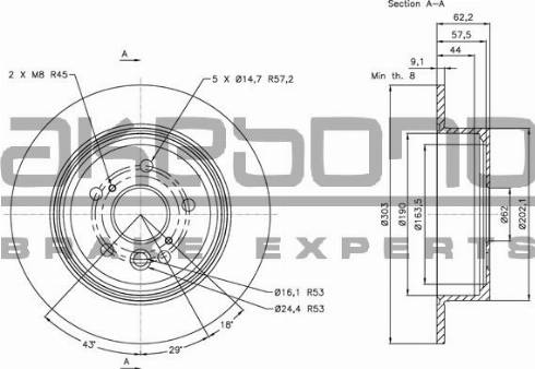 Akebono BN-0497E - Гальмівний диск autozip.com.ua