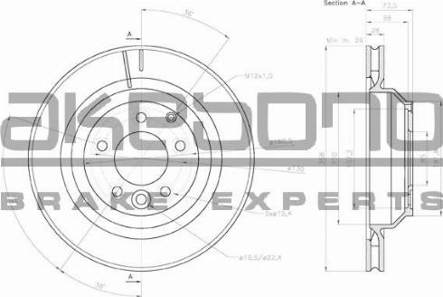 Akebono BN-0451 - Гальмівний диск autozip.com.ua