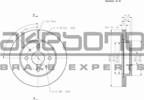 Akebono BN-0539 - Гальмівний диск autozip.com.ua