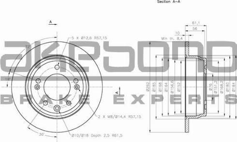 Akebono BN-0118E - Гальмівний диск autozip.com.ua