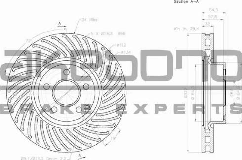 Akebono BN-0223 - Гальмівний диск autozip.com.ua