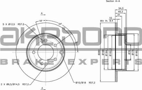 Akebono BN-1059 - Гальмівний диск autozip.com.ua