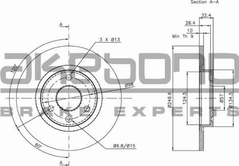 Akebono BN-1318E - Гальмівний диск autozip.com.ua