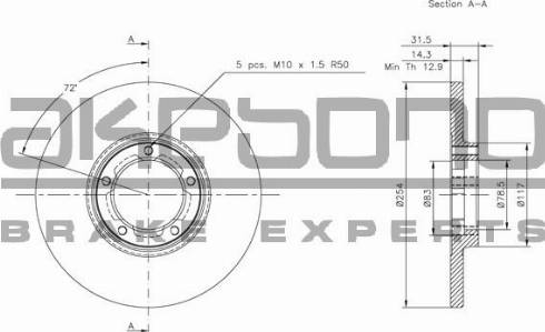 Akebono BN-1259E - Гальмівний диск autozip.com.ua