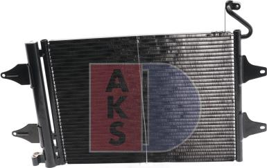 AKS Dasis 492000N - Конденсатор, кондиціонер autozip.com.ua